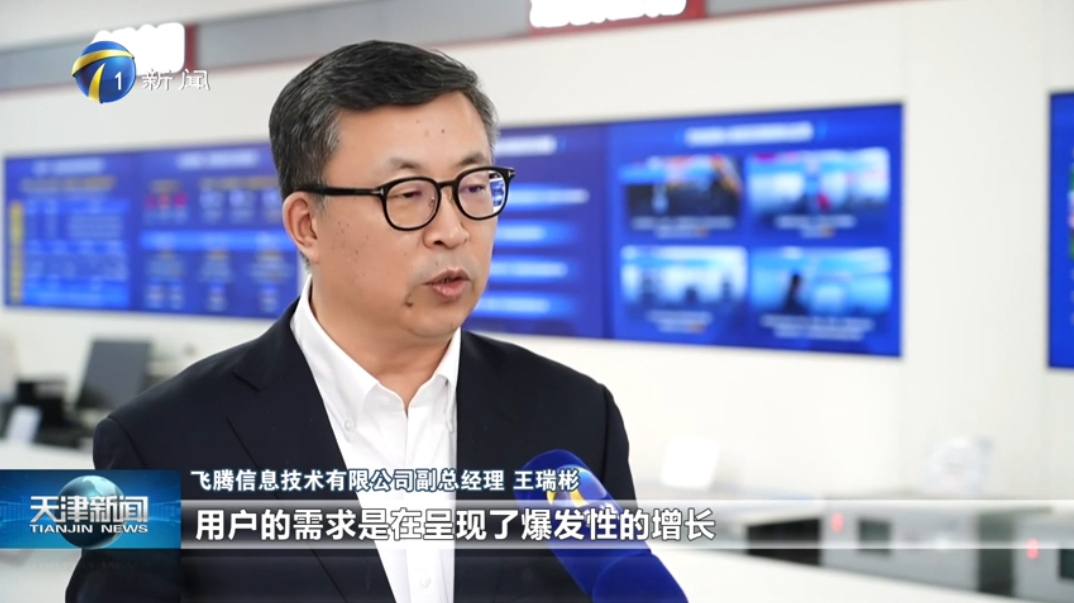 1766566481457179.png 12-24-2.png