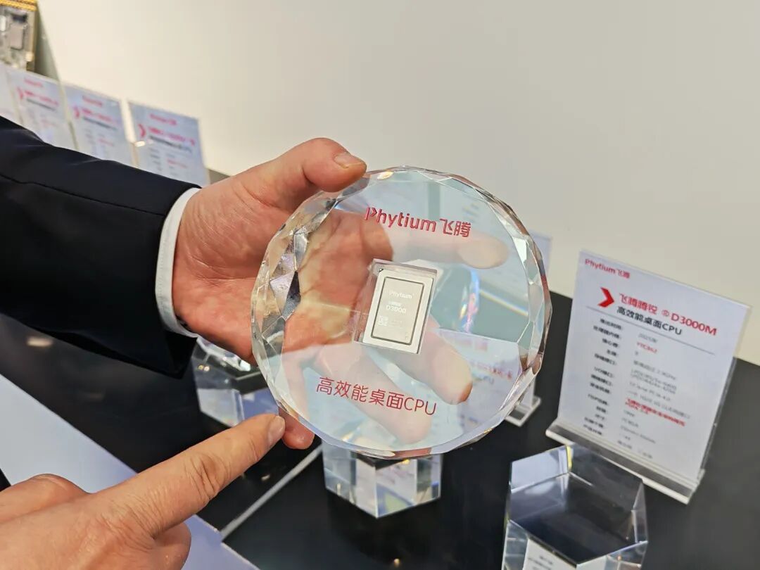 1766566583867692.jpg 12-24-3.jpg